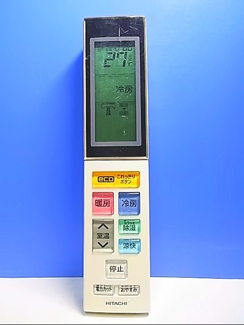 2024年最新】Yahoo!オークション -rar-4w2の中古品・新品・未使用品一覧