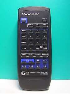 S138-338★パイオニア Pioneer★オーディオリモコン★CU-PD088★即日発送！保証付！即決！