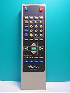 S138-434★AVOX★DVDリモコン★RADS-350V★即日発送！保証付！即決！