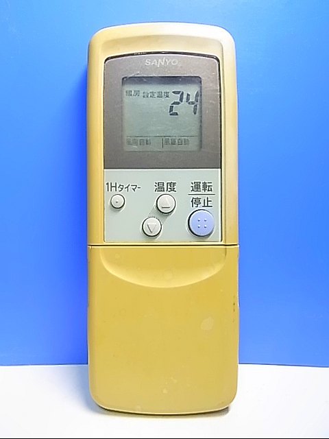 2025年最新】Yahoo!オークション -rcs-wr6aの中古品・新品・未 2025年最新】Yahoo!オークション -rcs-wr6aの中古品・新品・未