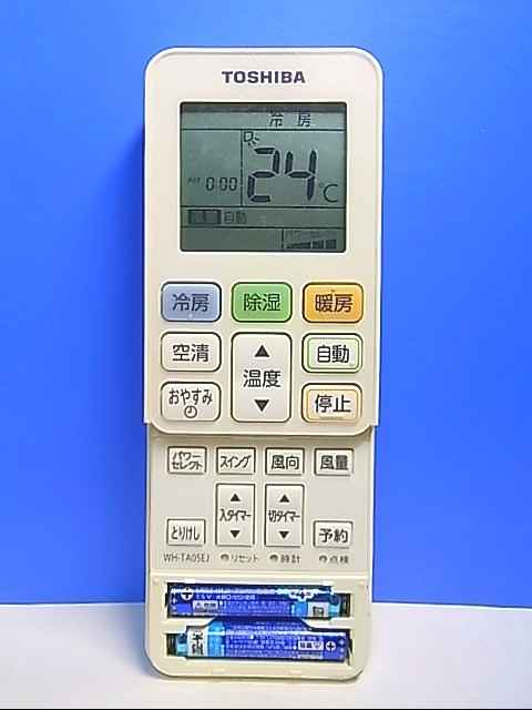 1☆TOSHIBA/東芝 エアコン用リモコン WH-TA05EJ①☆3若干の黄ばみ有り 1☆TOSHIBA/東芝 エアコン用リモコン WH-TA05EJ①☆3若干の黄ばみ有り