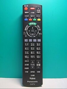 S139-590★パナソニック Panasonic★テレビリモコン★N2QAYB001155★即日発送！保証付！即決！