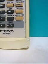 S139-664★オンキョー ONKYO★オーディオリモコン★RC-674S★即日発送！保証付！即決！_画像2