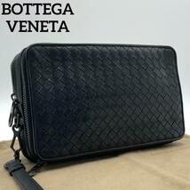 【極美品】ボッテガヴェネタ BOTTEGA VENETA イントレチャート セカンドバッグ クラッチバッグ ハンドバッグ レザー ブラック 鞄 メンズ_画像1