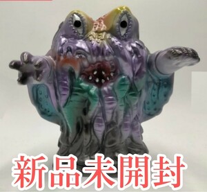 【新品未開封】Charactics キャラクティックス 原案ヘドラミドルサイズ トレフェス トレフェスオンライン GODZILLA ヘドラ Hedorah TFO 