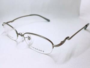 B252 新品 眼鏡 メガネフレーム チタン ブランド SHaRaKu 写楽 51□19 135 13.1g ハーフリム シンプル 女性 レディース 男性 メンズ