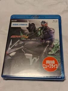 新品未開封　 仮面ライダーW Blu-rayBOX 1 [3枚組]　初回封入特典付き