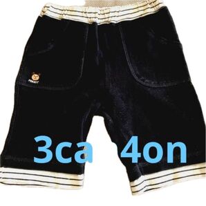 3can4on キッズ パンツ スウェット地 100cm ブラック くまさんワッペン ハーフパンツ