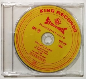 中古CD　ドレスコーズ『 HEART OF GOLD / もあ [PRESIDENT'S CUT盤] 』特典CD（非売品）