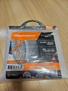 AutoSock（オートソック） 布製タイヤチェーン 