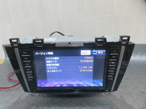 W3702 マツダOP KENWOOD/2016年 地図８インチナビ/C9K4 Bluetooth内蔵/地デジフルセグ/CX-5/プレマシー/ビアンテ/CCFFW/MPV