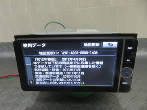 完動品保証付/W3805トヨタ純正人気高性能HDDナビ100G/NHZD-W62G/TV地デジフルセグ/Bluetooth/G-BOOK/DVD/テレビ確認OK/ロッ