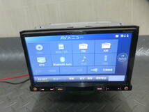 完動品保証付/W3823/カロッツェリア 人気高性能 SDナビ 高精細/AVIC-RZ09/Bluetooth/TV地デジフルセグ/音声確認OK/地図2014年_画像2