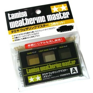 タミヤ ウェザリングマスター Ａセット　汚し塗装 タミヤ模型　即♪≫