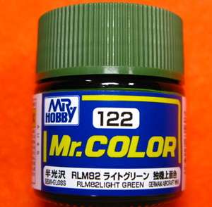 Mr.カラー (122) RLM82 ライトグリーン　独機上面色　半光沢　Mr.COLOR GSIクレオス 即♪≫
