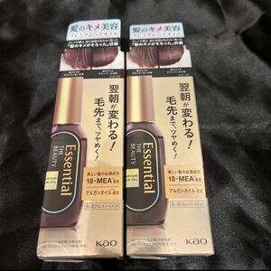 エッセンシャル ザビューティ 髪のキメ美容プレミアムヘアオイル 60ml ×2本　未開封