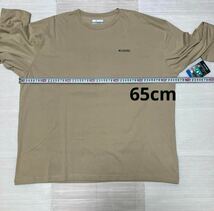 送料無料 新品 Columbia CSC アルパインウェイリラックスドTシャツL_画像7