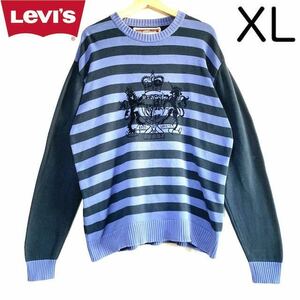 US古着 Levi's リーバイス 厚手 ニットセーター オーバーサイズ フロッキープリント