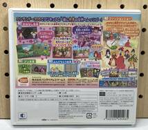 3DS ソフト　スマイルプリキュア! レッツゴー!メルヘンワールド_画像2