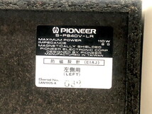 241-96　PIONEER パイオニア AM FM カセット CD システム コンポ RX-P840 PD-P840F セット【送料140サイズ×2個】_画像7