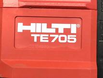 《231484-2》HILTI 電動ハンマー TE705 電動ハツリ機　ハンマードリル_画像7