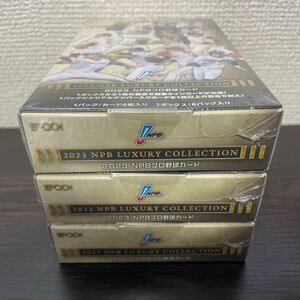 新品未開封 エポック 2023 NPB プロ野球カード Luxury Collection ラグジュアリー コレクション 3箱セット 3Box Epoch BBM シュリンク付き