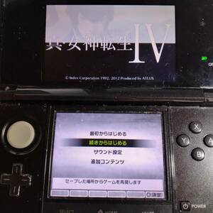 ニンテンドー3DS 真・女神転生Ⅳ　動作確認済み