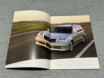 【旧車カタログ】 2002年 トヨタクラウンエステート S170系_画像2