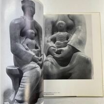 送料無料『Henry Moore Volume2 Complete Sculpture 1949-54』洋書 英文 ヘンリー・ムーア_画像10