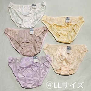 ④新品タグ付 LLサイズ ショーツ パンティ 5枚セット 女性用下着 サテン生地 フルバックパンティ