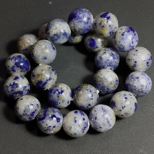 . rock somewhat larger quantity kse a little over .. lapis lazuli bracele pie light 8mm 16cm