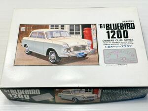 ダットサン ブルーバード 1961 （1/32スケール）