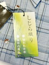 (送料無料)新品未使用品 Volpe しじら織り 清涼感あるチェックシャツ メンズ カジュアルシャツ ◎サイズLL 胸囲104〜112、身長175〜185㎝_画像5