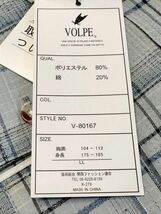 (送料無料)新品未使用品 Volpe しじら織り 清涼感あるチェックシャツ メンズ カジュアルシャツ ◎サイズLL 胸囲104〜112、身長175〜185㎝_画像7