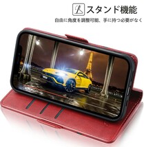 y011201fm Bonida iPhone 13 Pro 対応 手帳型 ケース カード収納 スタンド機能 サイドマグネット式 レッド_画像3