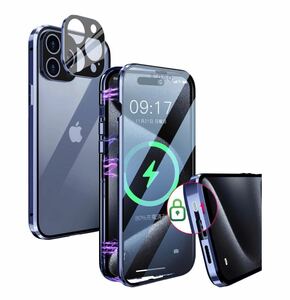 y011216m iPhone 15 Pro Max 両面ガラス 磁気 前面覗き見防止 背面クリア 一体型レンズ保護 双面9Ｈ強化ガラス マグネット式
