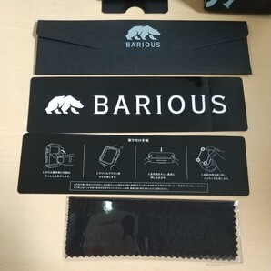 y010916fm BARIOUS BARIGUARD3 for AppleWatch 41mm 保護ケース ハードケース マットブラック Apple Watch Series 8 Series 7 対応の画像7