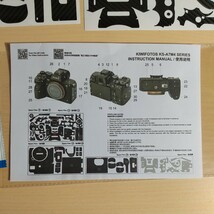 y011707fm カメラ 保護 レザーフィルム カメラ本体 保護 フィルム Sony A7IV A7M4 A7 Mark IV カメラ 用 3M 材料 カーボンファイバ_画像6