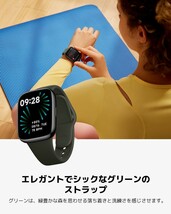 y012206fm シャオミ ( Xiaomi ) 純正 交換 ストラップ Redmi Watch 3 Active 専用 グリーン_画像2