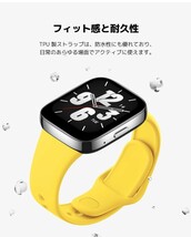 y012206fm シャオミ ( Xiaomi ) 純正 交換 ストラップ Redmi Watch 3 Active 専用 グリーン_画像3