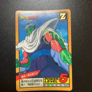 【美品】ドラゴンボールZ カードダス スーパーバトル第9弾 No.359 ピッコロ