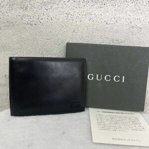 【贅沢品の極み】GUCCI グッチ　折り財布 カードケース　お札ケース　レザー　本革　ダークブラウン　ロゴ ブラック