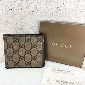 【贅沢品の極み】GUCCI グッチ　折り財布　お札ケース　カードケース　GG キャンバス　レザー　本革　ブラウン　総柄　