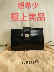 超希少 極上美品【CELINE セリーヌ】がま口 クラッチバッグ レザー ブラック パーティー