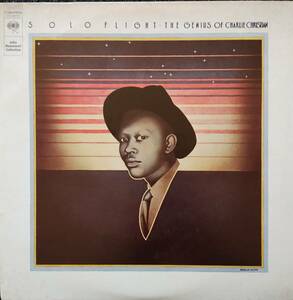 Solo Flight　The Geniou of Charlie Christian　US輸入盤　2枚組