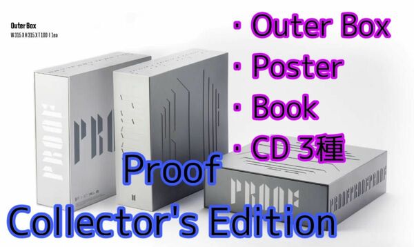 本体【未再生】bts proof collector's edition コレクターズ　エディション