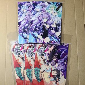 【未開封】 忍忍忍者大戦ネプテューヌ イラストカード ５枚(全２種類)