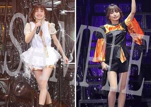 上杉真央【fripSide】『20th Anniversary Festival 2023 -All Phases Assembled-』生写真