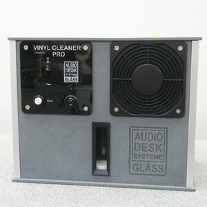 【Bランク】グラスオーディオ GLASS-AUDIO DESK SYSTEME VINYL CLEANER PRO レコードクリーナー @33129