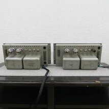 【Bランク】Mcintosh MI-75 パワーアンプ マッキントッシュ @55042_画像4